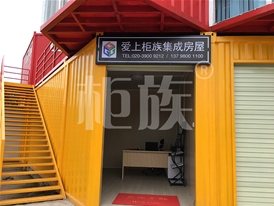 銷售點(diǎn)、KTV