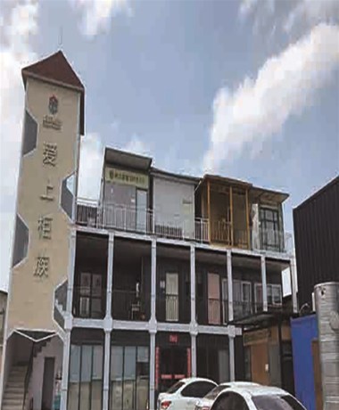 集裝箱房屋，讓您不再承受高房?jī)r(jià)壓力了！